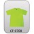 CF-0708 - Lime Green